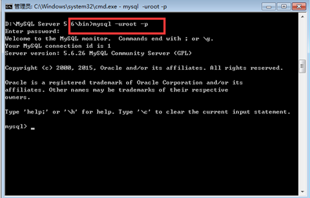 Mysql必讀MySql安裝啟動兩種方法教程詳解