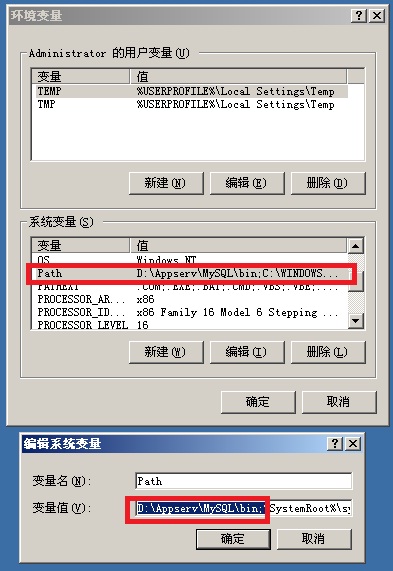 Mysql入門MySQL 綠色版安裝方法圖文教程