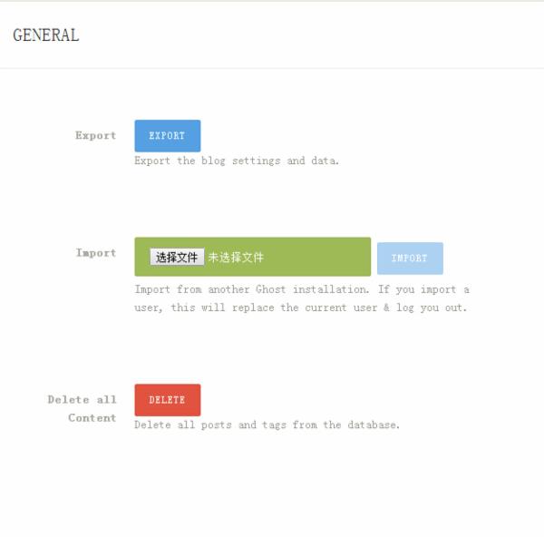 MYSQL教程將 Ghost 從 SQLite3 數據庫遷移到 MySQL 數據庫