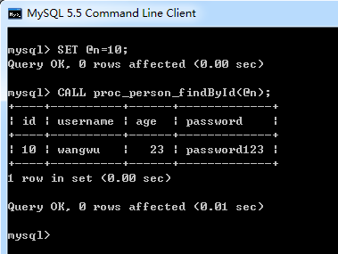 Mysql應用Mysql存儲過程學習筆記--建立簡單的存儲過程