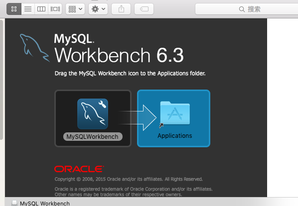 Mysql必讀Mac OS10.11下mysql5.7.12 安裝配置方法圖文教程