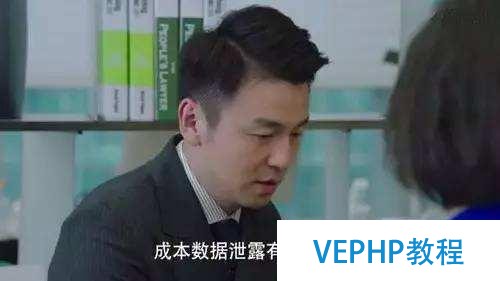 你你你你你你的前半生,不來參加數據庫安全培訓嗎?
