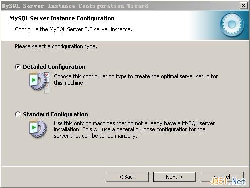 Mysql應用Windows下安裝MySQL5.5.19圖文教程