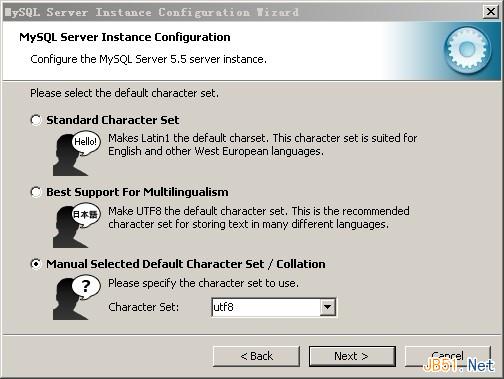 Mysql應用Windows下安裝MySQL5.5.19圖文教程