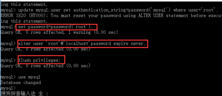 Mysql應用mysql 5.7.14 安裝配置簡單教程