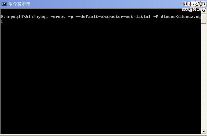 Mysql學習完美轉換MySQL的字符集 解決查看utf8源文件中的亂碼問題