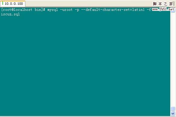 Mysql學習完美轉換MySQL的字符集 解決查看utf8源文件中的亂碼問題