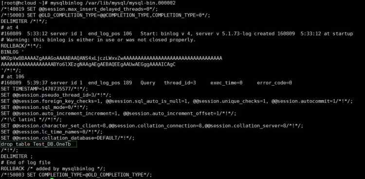 Mysql入門Linux上通過binlog文件恢復mysql數據庫詳細步驟