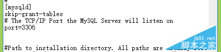 Mysql學習MySQL ERROR 1045 (28000) 錯誤的解決辦法