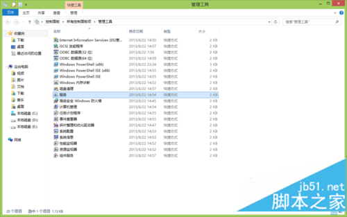 Mysql學習MySQL ERROR 1045 (28000) 錯誤的解決辦法
