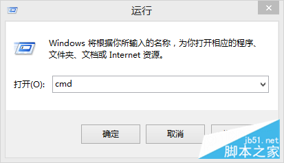Mysql學習MySQL ERROR 1045 (28000) 錯誤的解決辦法