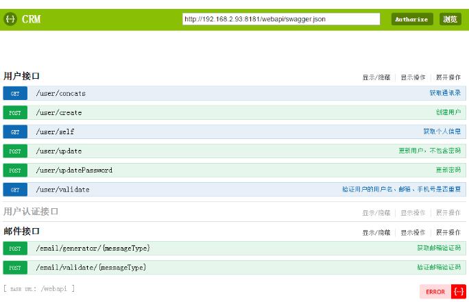 MYSQL數(shù)據(jù)庫(kù)尋找sql注入的網(wǎng)站的方法(必看)
