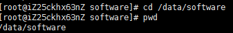 Mysql必讀最全的mysql 5.7.13 安裝配置方法圖文教程(linux) 強(qiáng)烈推薦!