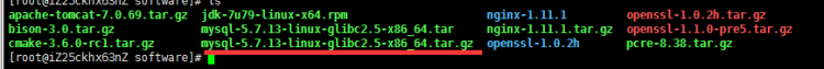 Mysql必讀最全的mysql 5.7.13 安裝配置方法圖文教程(linux) 強(qiáng)烈推薦!