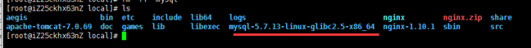 Mysql必讀最全的mysql 5.7.13 安裝配置方法圖文教程(linux) 強(qiáng)烈推薦!