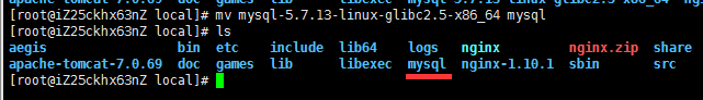 Mysql必讀最全的mysql 5.7.13 安裝配置方法圖文教程(linux) 強(qiáng)烈推薦!