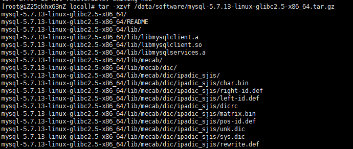 Mysql必讀最全的mysql 5.7.13 安裝配置方法圖文教程(linux) 強(qiáng)烈推薦!