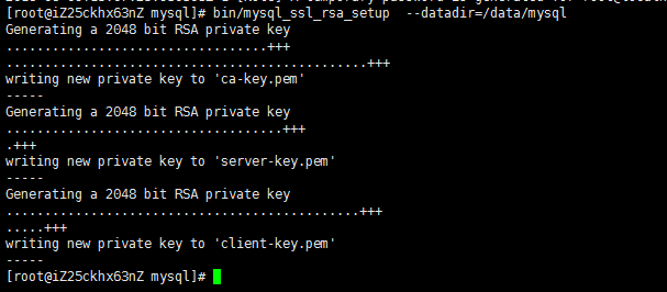 Mysql必讀最全的mysql 5.7.13 安裝配置方法圖文教程(linux) 強(qiáng)烈推薦!