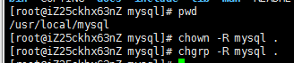 Mysql必讀最全的mysql 5.7.13 安裝配置方法圖文教程(linux) 強(qiáng)烈推薦!