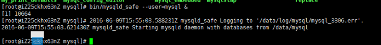 Mysql必讀最全的mysql 5.7.13 安裝配置方法圖文教程(linux) 強(qiáng)烈推薦!