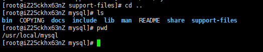Mysql必讀最全的mysql 5.7.13 安裝配置方法圖文教程(linux) 強(qiáng)烈推薦!