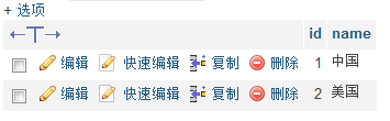 MYSQL數據庫Mysql字符串截取函數SUBSTRING的用法說明