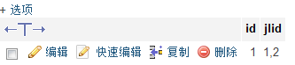 MYSQL數據庫Mysql字符串截取函數SUBSTRING的用法說明