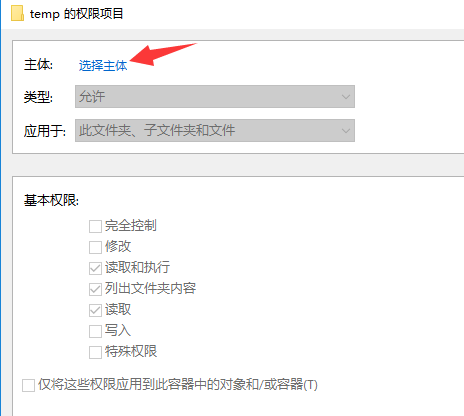 Mysql入門Windows 10 與 MySQL 5.5 安裝使用及免安裝使用詳細教程(圖文)