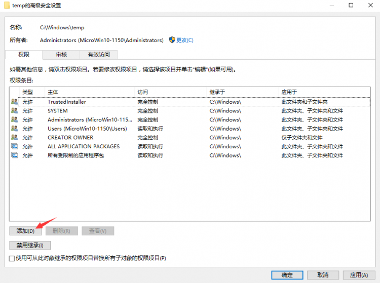 Mysql入門Windows 10 與 MySQL 5.5 安裝使用及免安裝使用詳細教程(圖文)