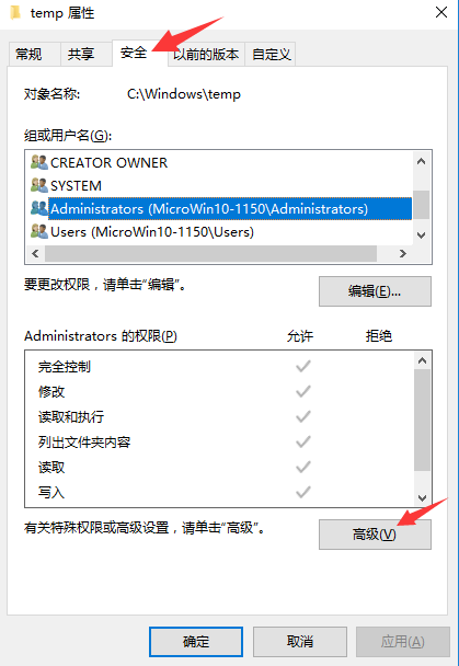 Mysql入門Windows 10 與 MySQL 5.5 安裝使用及免安裝使用詳細教程(圖文)