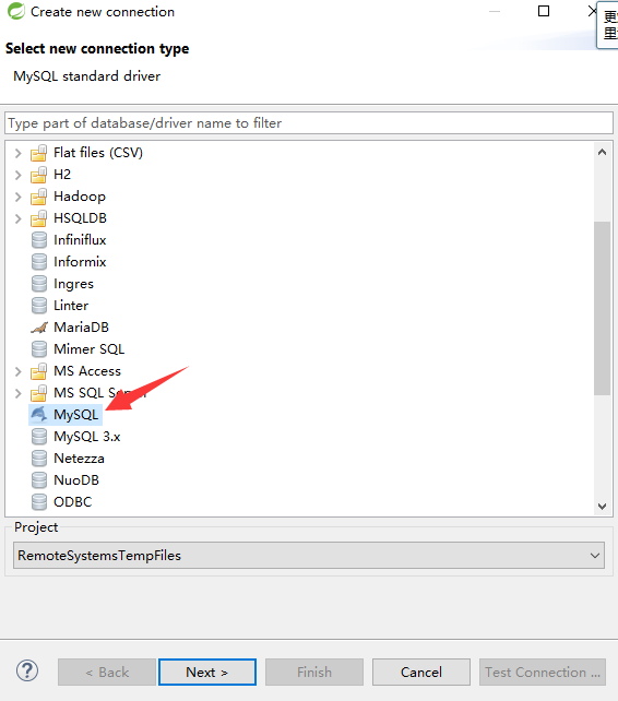 Mysql入門Windows 10 與 MySQL 5.5 安裝使用及免安裝使用詳細教程(圖文)