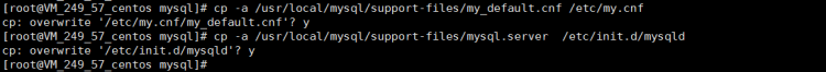 Mysql入門Linux下MySQL5.7.18二進制包安裝教程（無默認配置文件my_default.cnf）