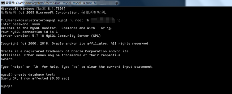 Mysql入門Linux下MySQL5.7.18二進制包安裝教程（無默認配置文件my_default.cnf）