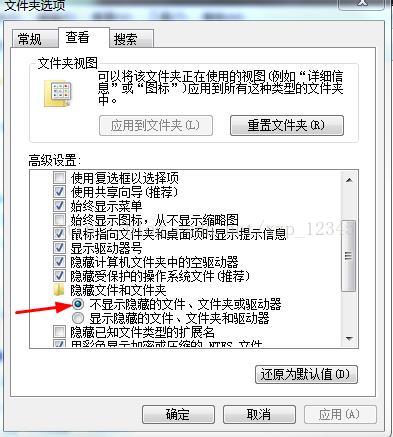Mysql入門mysql 5.7.17 winx64安裝配置教程