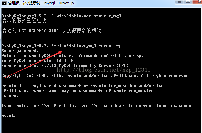 Mysql入門mysql 5.7.17 winx64安裝配置教程