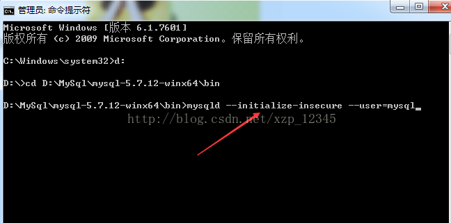Mysql入門mysql 5.7.17 winx64安裝配置教程