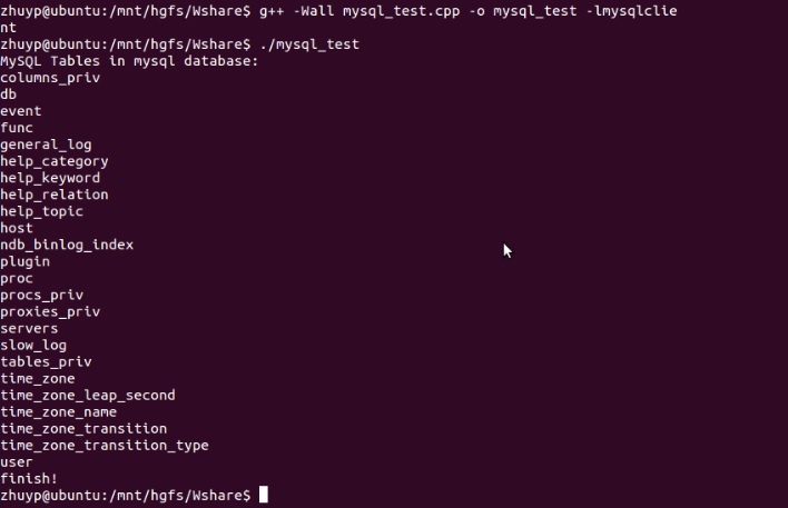 Mysql應用Ubuntu下mysql安裝和操作圖文教程
