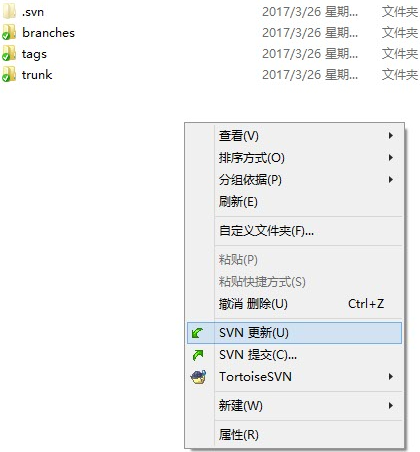 WINDOW+TortoiseSVN+LINUX CENTOS 6+SVN服務器端安裝