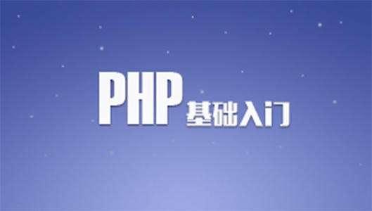 分享關(guān)于PHP處理excel功能類(lèi)