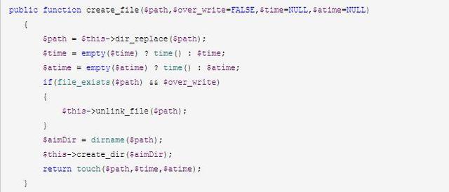 php創建多級目錄完整封裝類操作
