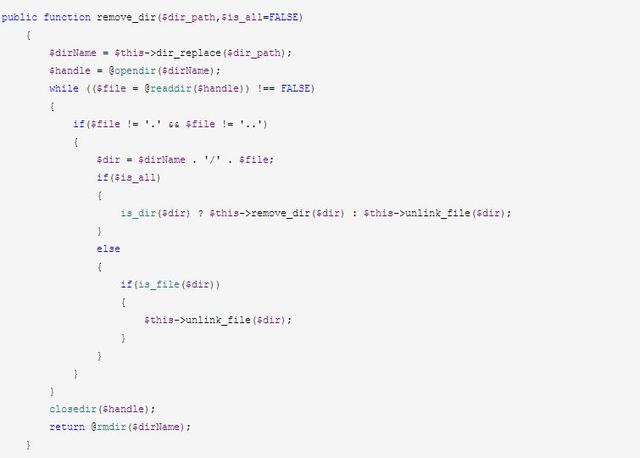 php創建多級目錄完整封裝類操作