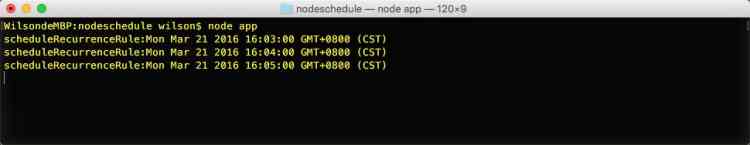 node.js定時(shí)器node-schedule模塊