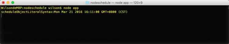 node.js定時(shí)器node-schedule模塊
