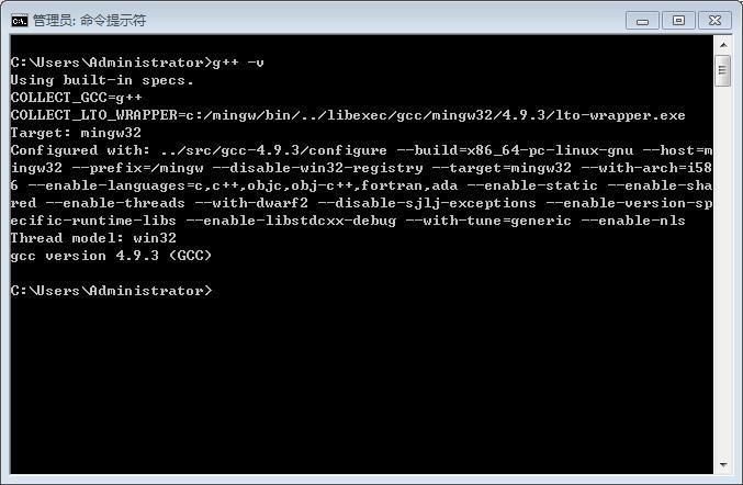 Windows 下使用 GCC和g++