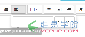 summernote在線編輯器的樣式亂了怎么改？2