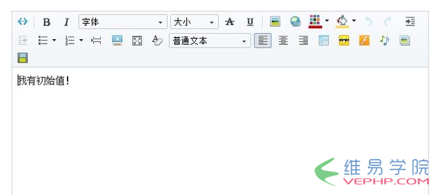 前端最好用的HTML在線編輯器是哪一款5