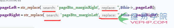 PHPStorm2017.1.1怎么去掉灰色的參數提示（parameter name hints）1