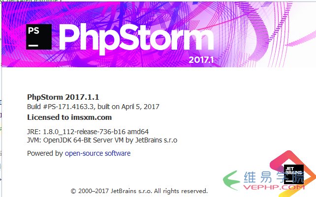 phpstorm2017.1.1下載和完美漢化包和設置導入包1