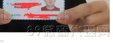 網站作圖PS技巧：如何用photoshop做一個透明立體水印圖11