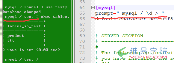 怎樣在MYSQL客戶端提示符添加當前數據庫：mysql prompt用法詳解1